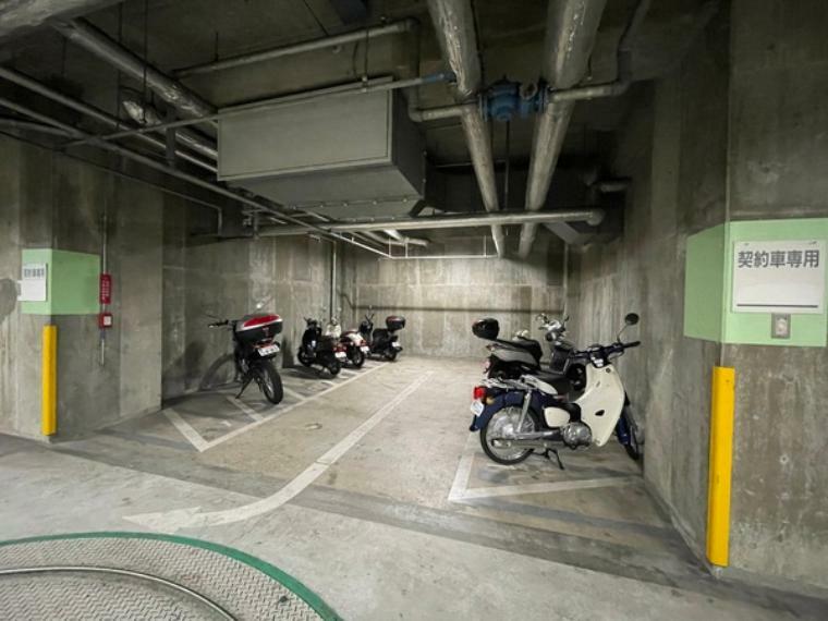 地下バイク置き場（空き状況は担当者にご確認ください）
