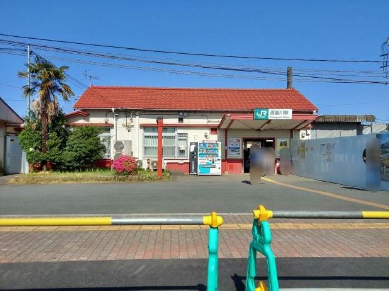 高麗川駅