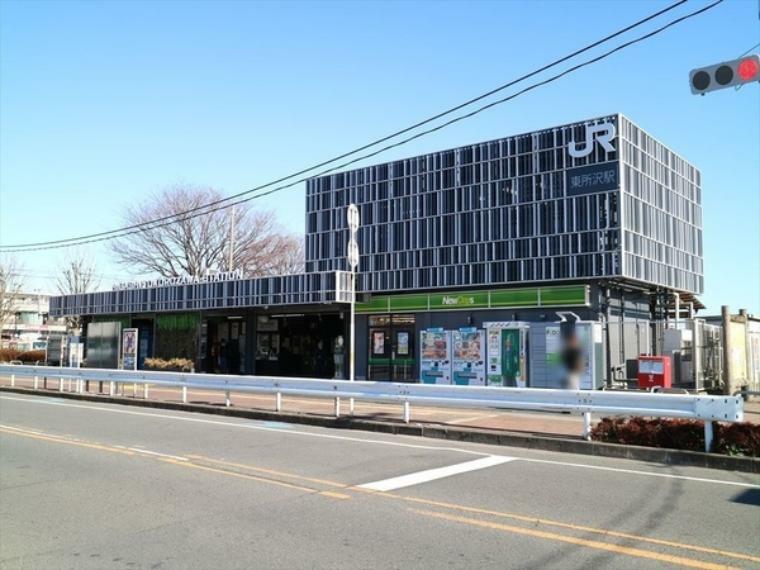 東所沢駅（JR武蔵野線）