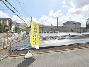 府中市西府町5丁目