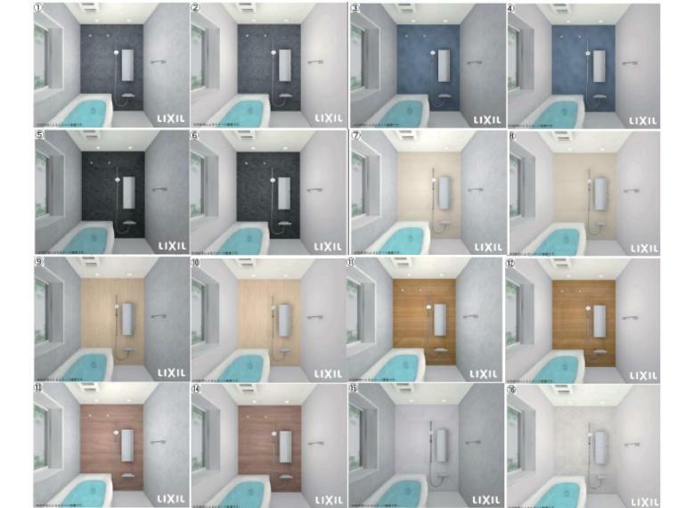 同仕様写真（内観） 【浴室カラーセレクト】 デザイン面だけでなく、設備仕様も充実のトラストステージ。暮らしてから本当の良さを実感して頂ける自慢のラインナップです。