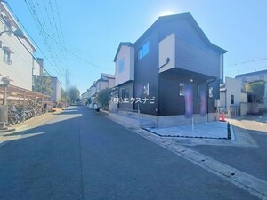 越谷市大沢4丁目