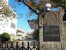 幼稚園・保育園 いずみ幼稚園