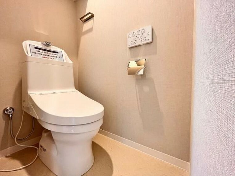 トイレ 温水洗浄便座機能付きトイレ