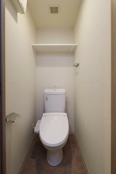 トイレ ※写真はイメージであり、実物と異なる場合は現況を優先します
