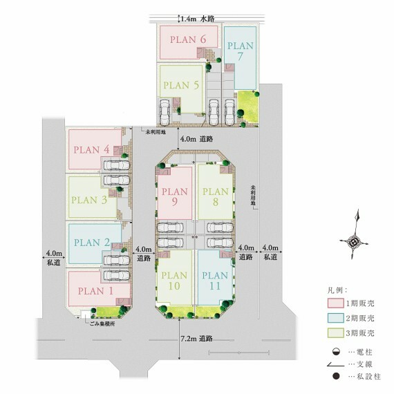 区画図 【心地よさ広がる開放的な街区】  2台カースペースを設け、アプローチに広がりを創出した11邸の街。各邸のカースペースを抱き合わせにすることで街に開放感と陽だまり空間をプラスします。