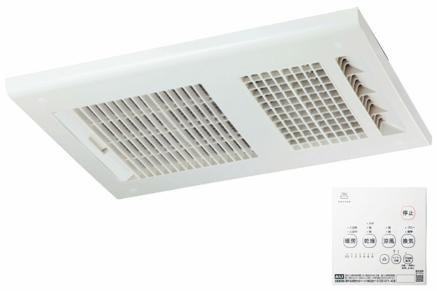 【換気乾燥暖房機（100V）】  換気・乾燥・暖房機能を備えた浴室。シチュエーションに応じて機能を使い分け、いつでも快適な空間を保ちます。