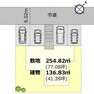 区画図 （区画図）駐車並列4台可能。物置やバイク・自転車を置く余裕もあるゆとりの敷地面積。