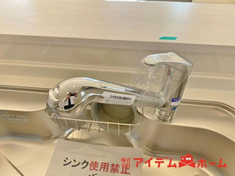 浄水器付き水栓 蛇口をひねるとすぐにきれいなお水が使える蛇口一体型浄水器を設置