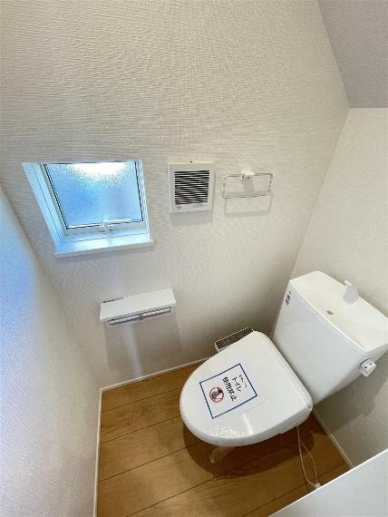 温水洗浄機能付きトイレは2ヶ所完備です。