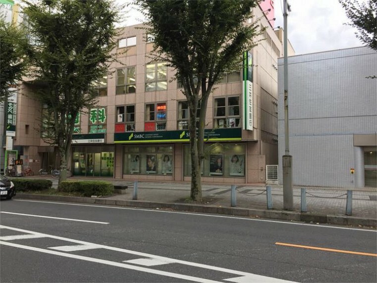 銀行・ATM 三井住友銀行ふじみ野出張所