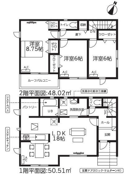 間取り図 効率的かつ暮らしのことをしっかり考えた間取りです