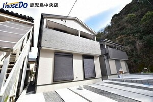 鹿児島市城山2丁目