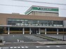病院 【総合病院】新都市病院まで856m