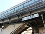 京急逗子線『六浦』駅（駅の周辺にはお買い物施設が多数あり、大変便利です。鎌倉や逗子にも近く、観光もしやすい。 ）