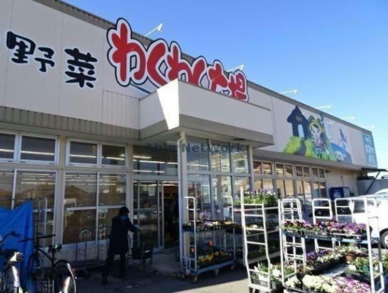 スーパー わくわく広場白金店