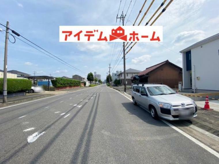 現況写真 前面道路（2023年9月）撮影