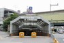 大阪メトロ谷町線・大阪モノレール「大日」駅
