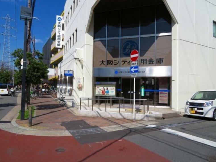 銀行・ATM 【銀行】大阪シティ信用金庫東淀川支店まで1103m