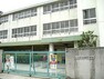 小学校 茨木市立安威小学校