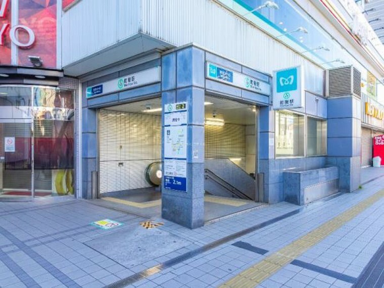 地下鉄千代田線「町屋」駅