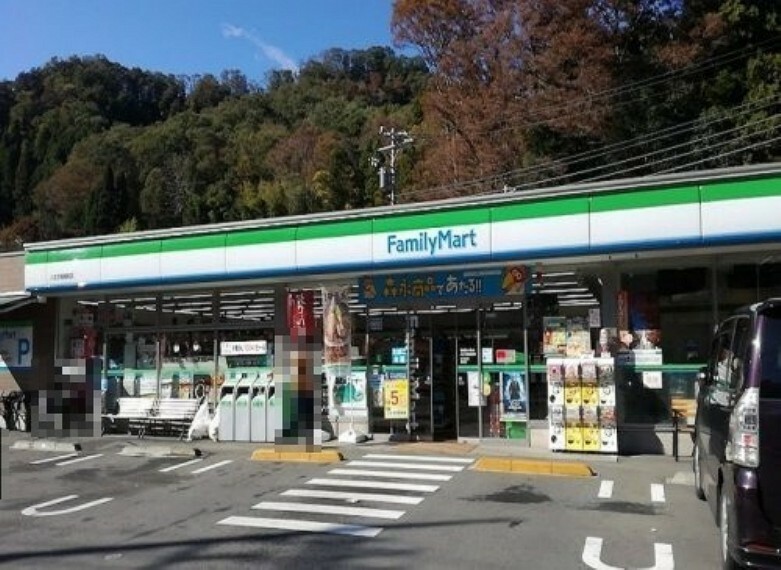 コンビニ 【コンビニエンスストア】ファミリーマート　八王子高尾町店まで2222m