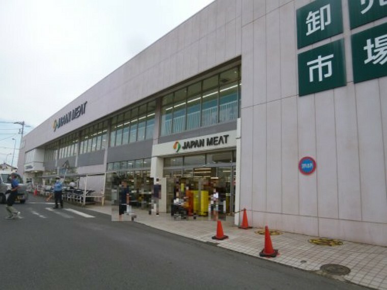 スーパー 【スーパー】ジャパンミート卸売市場 越谷店まで450m