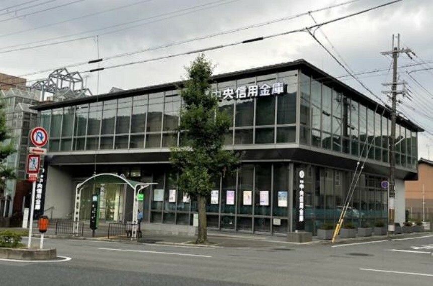 銀行・ATM 京都中央信用金庫銀閣寺支店
