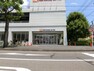 スーパー オーケー 相模原店まで約76m