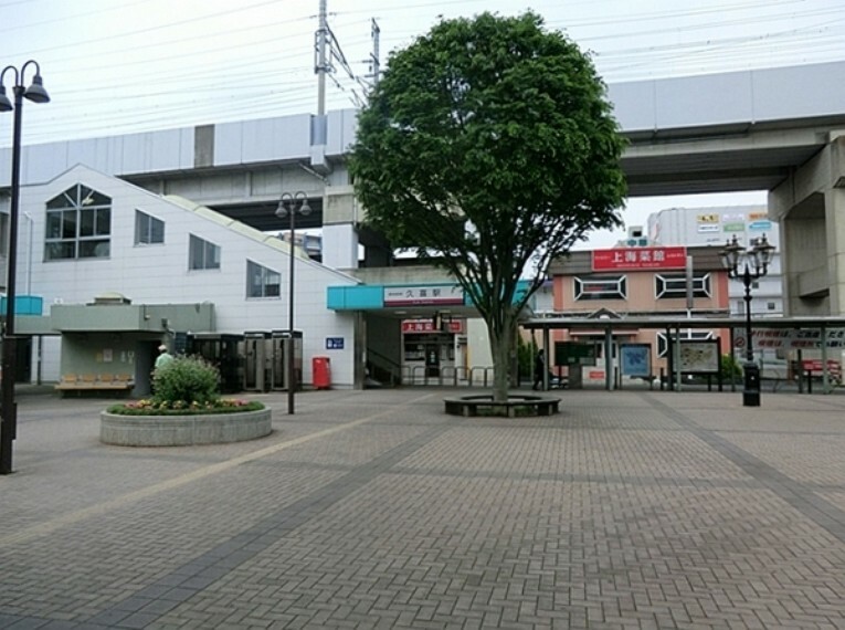 久喜駅（JR 東北本線）
