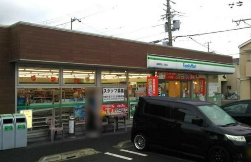 コンビニ ファミリーマート嵯峨野宮ノ元町店