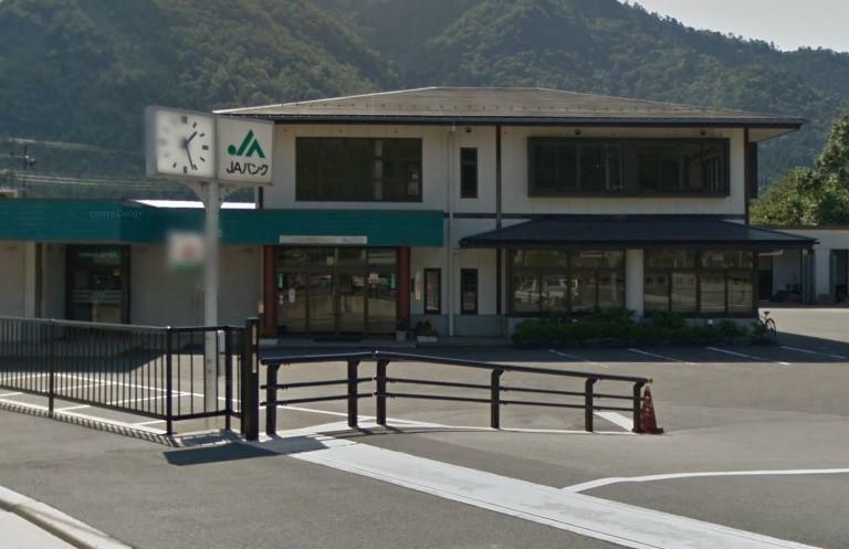 銀行・ATM JA京都美山支店