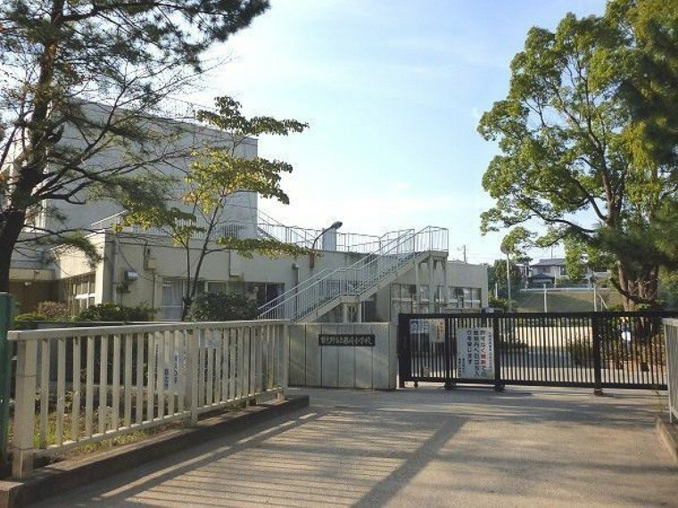 小学校 習志野市立藤崎小学校 徒歩20分。