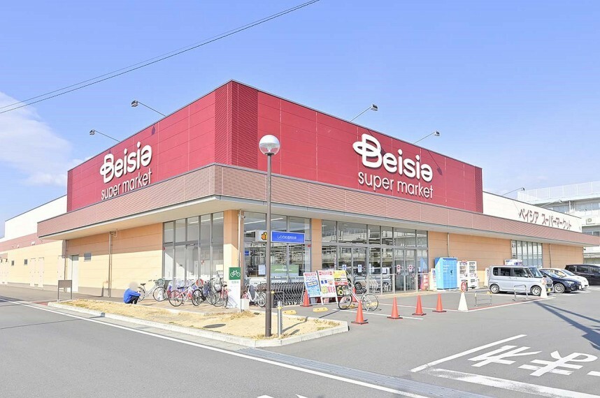 スーパー ベイシアスーパーマーケット前橋岩神店
