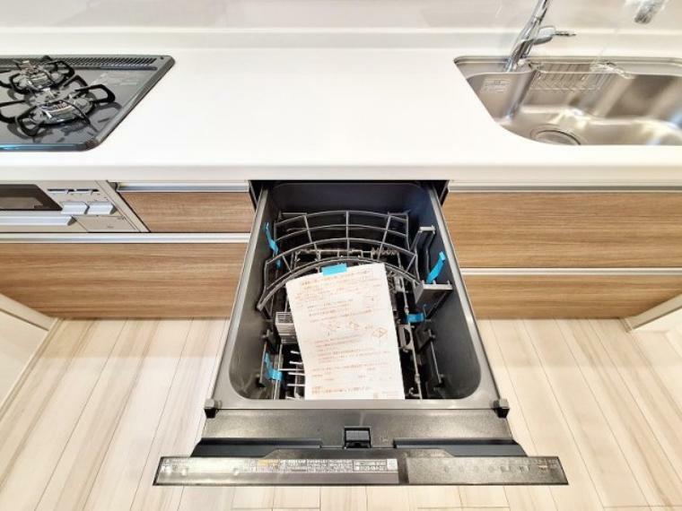 キッチン 家事の負担を減らす食洗機付き！忙しい子育て世帯を応援する快適な設備仕様です。