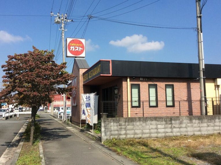 【ファミリーレストラン】ガスト　熊谷肥塚店まで977m