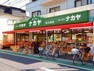 スーパー スーパーナカヤ東大泉店