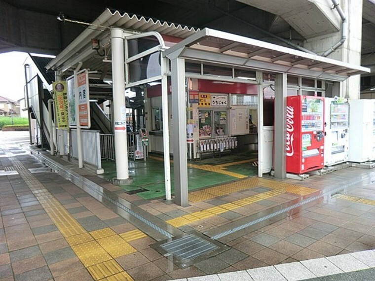 埼玉新都市交通ニューシャトル「内宿」駅