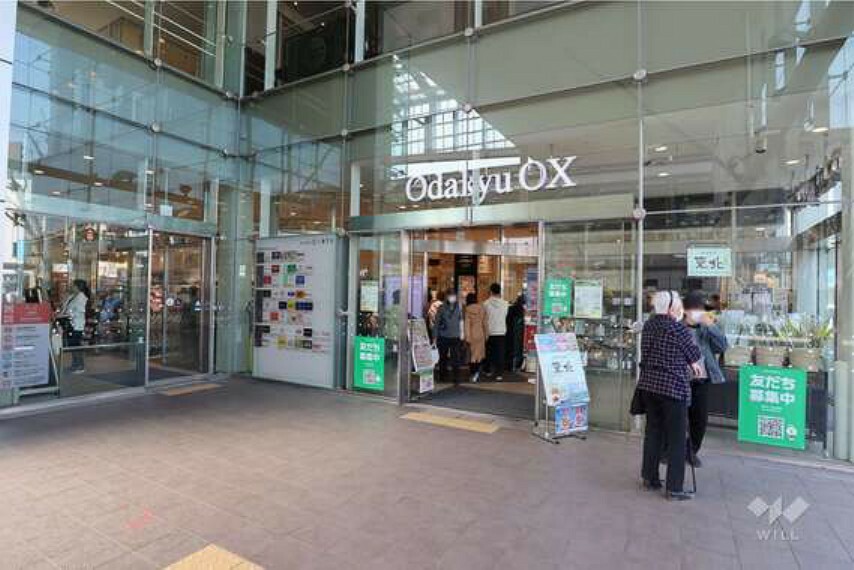 ショッピングセンター Odakyu OX（経堂店）の外観
