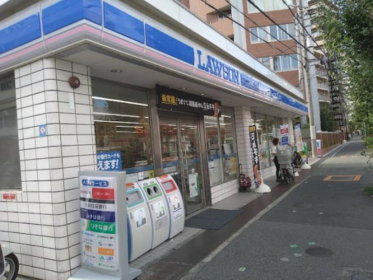 ローソン江坂町四丁目店　約260m　徒歩4分