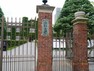 【大学】私立　立教大学まで462m
