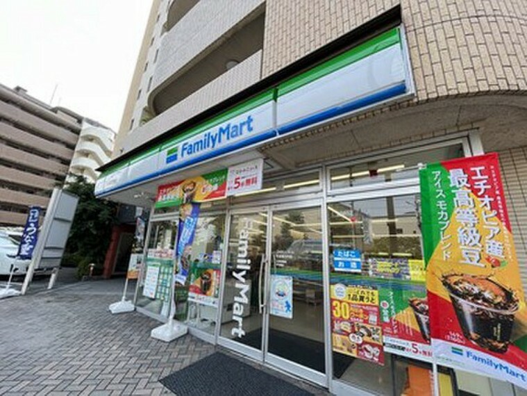 ファミリーマート杉並堀の内店:徒歩8分（576m）