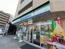 コンビニ ファミリーマート杉並堀の内店:徒歩8分（576m）