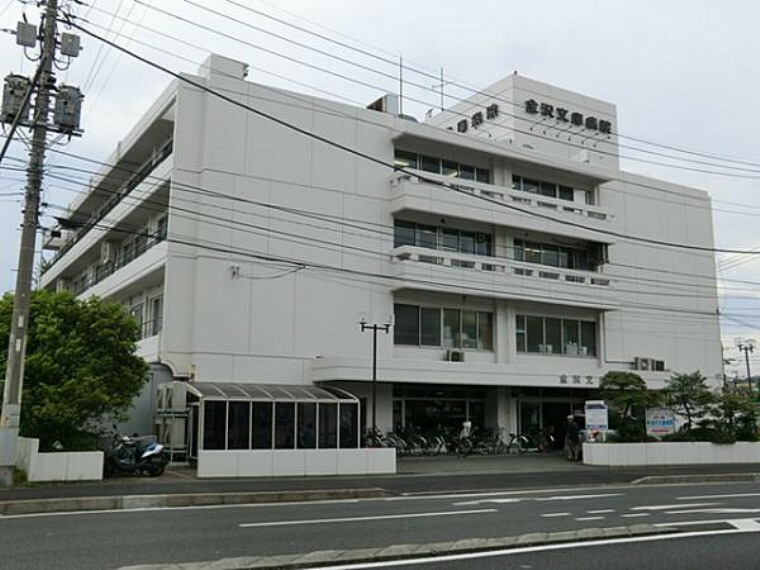 病院 金沢文庫病院 1200m