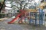 公園 上池袋三丁目第2児童遊園:休日にお子様と遊べる公園まで徒歩1分！（約107m）