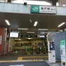 亀戸駅（JR東日本 総武本線） 徒歩6分。