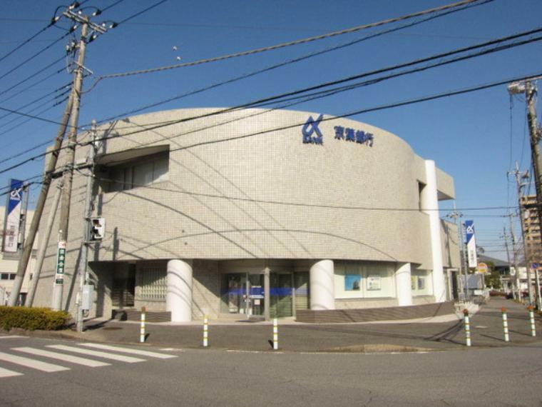 銀行・ATM 京葉銀行佐倉支店