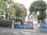 中学校 練馬区立開進第三中学校