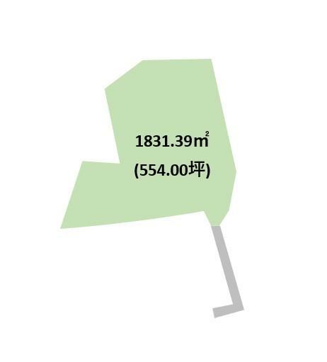 ■土地面積:1831.39平米（554.00坪）