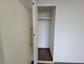 収納 洋室5帖:充分な収納スペースを確保しました！お部屋に余計な家具を置く必要がなく、シンプルですっきりとした暮らしが実現できます！